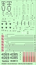 1/48 Polish F-16C/D Stencils