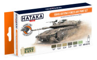 HTK-CS114 Israeli Defence Forces AFV paint set