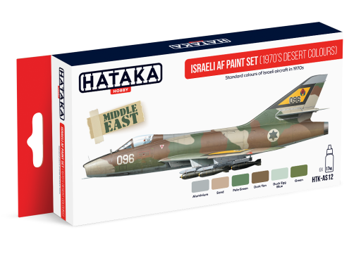 HTK-AS12 Israeli AF paint set (1970's desert colours) farby modelarskie