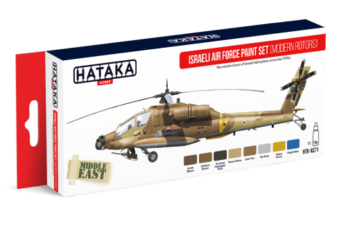 HTK-AS71 Israeli Air Force paint set modern rotors farby modelarskie