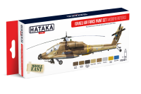 HTK-AS71 Israeli Air Force paint set modern rotors