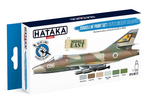 HTK-BS12 Israeli AF paint set (1970's desert colours) --> BLUE LINE farby modelarskie