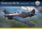 Boxart Hurricane Mk IIb Reconnaissance 1/48