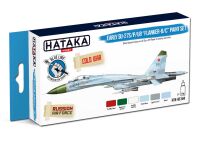 HTK-BS104 Early Su-27S/P/UB Flanker-B/C paint set – BLUE LINE