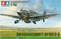 Tamiya 60790 1/72 Messerschmitt Bf 109 G