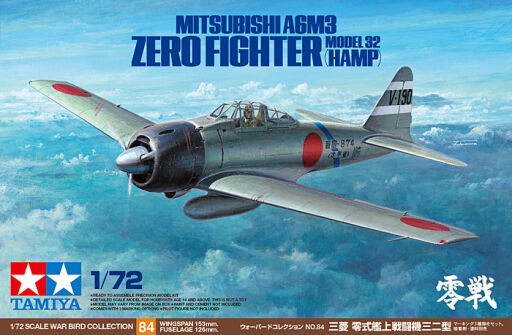 Tamiya 60784 1/72 A6M3 Zero Model 32 (Hamp)