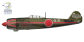 Ki-84 Ko Hayate - 57. Shimbu-tai, pilot: Tadashi Kono, lotnisko Miyakonojo, Kiusiu, Japonia, 1945 r