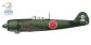 Ki-84 Ko Hayate - 58. Shimbu-tai, pilot: porucznik Toku Ueda, lotnisko Miyakonojo, Kiusiu, Japonia 1945 r.