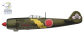 Ki-84 Ko Hayate - 195. Shimbu-tai, pilot: porucznik Fujiyama Nobuho, lotnisko Yura, Awaji, Japonia 1945 r.