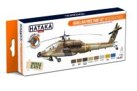 HTK-CS71 Israeli Air Force paint set (modern rotors) -- ORANGE LINE