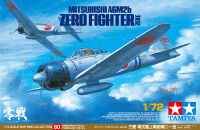 Tamiya 60780 1/72 A6M2b Zero (Zeke)