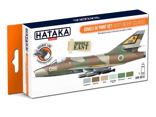 HTK-CS12 Israeli AF paint set (1970's desert colours) -- ORANGE LINE farby modelarskie